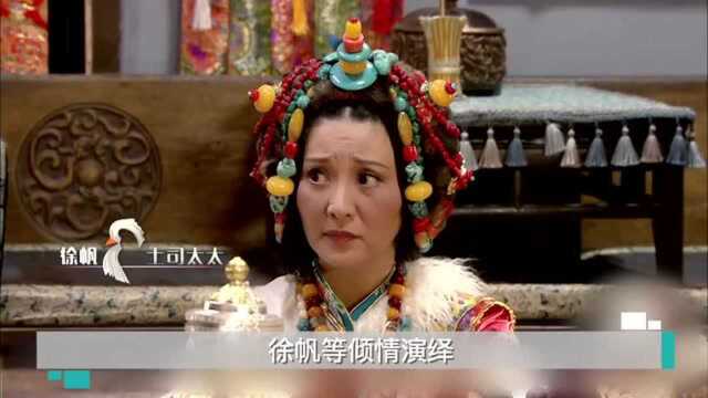 秒懂看瓦特,一本好书12期还原11本经典作品的经典场景