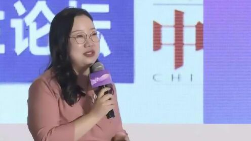 蜜芽CEO刘楠：女性已经不够了，想支持经济发展就多生孩子
