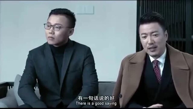 办公室溜砖头老总什么癖好