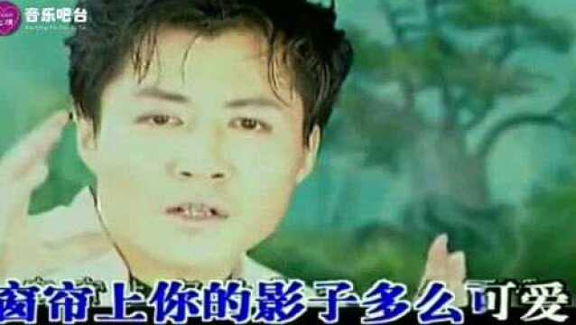 李琛的一首《窗外》