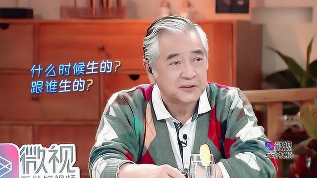 北京小妞果然风流,张晔子已经有了两个儿子,他们还有各自的爸爸!