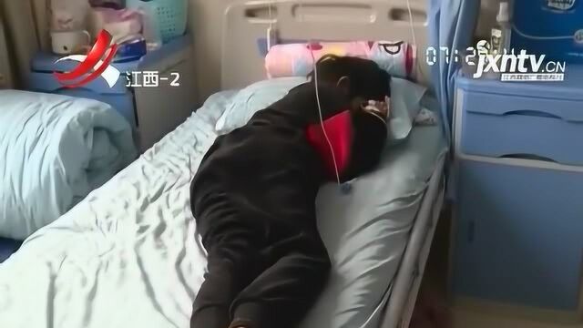 九岁女孩被老师打进医院 屁股大腿青紫