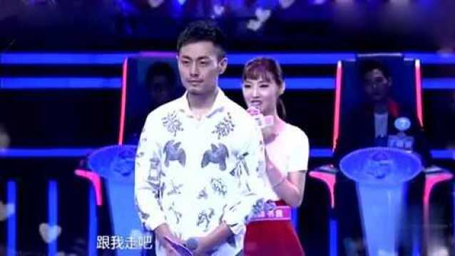 林书含第二次来到现场,再向李钊证明心意,小萝莉和大叔能否牵手?