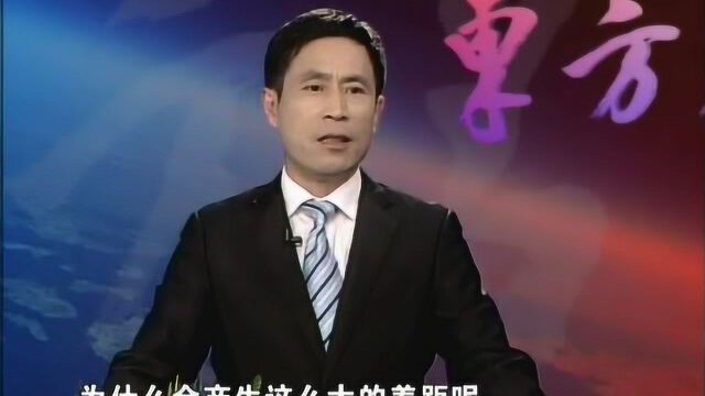 职业心态:把职业当做事业经营