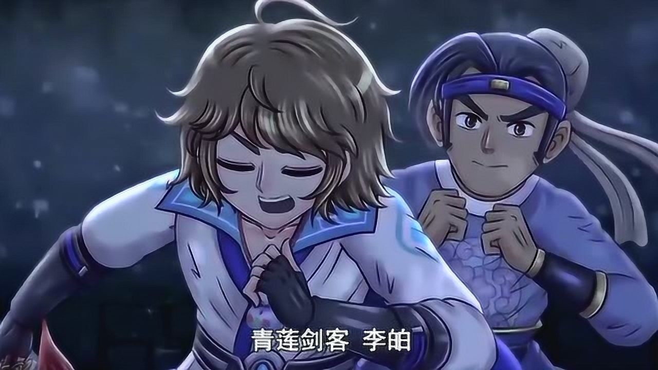 王者歪传:修行归来的李白,一击轻松的将劫匪击败!