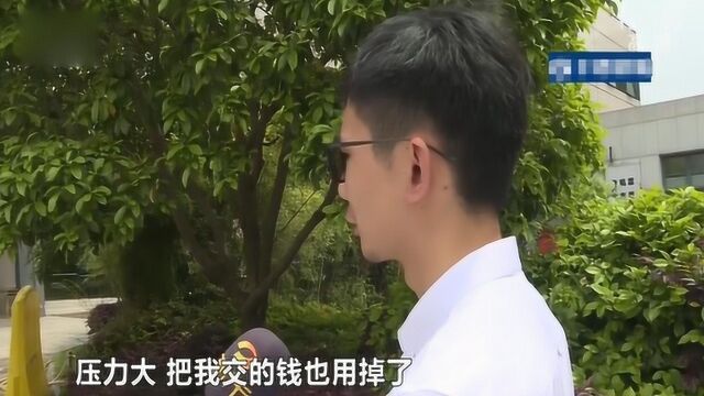 交17万购车首付款,就收到一堆废纸,想提车是不可能的!