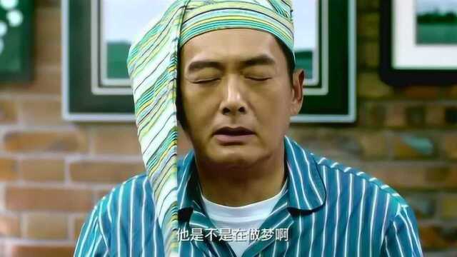 赌神神志不清,幻想自己是张无忌,众人纷纷变身金庸小说人物