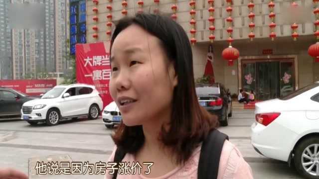 首付交了20万,才给开了9万的发票,房子还变成了抵押房!