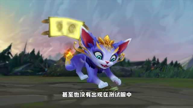 LOL:官方公布新英雄悠米预告片“门扉魔典悠米”