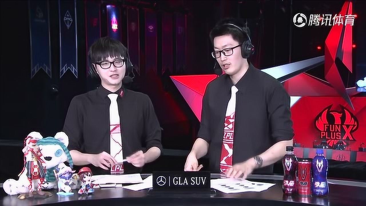 2019官方英雄聯盟lol春季賽決賽topvsfpx第2場lol高清