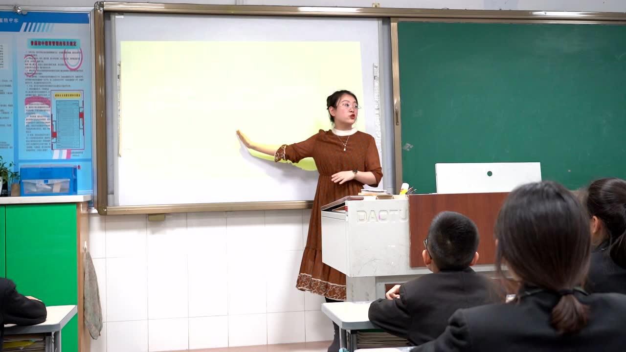 威海环翠国际中学研学指导课