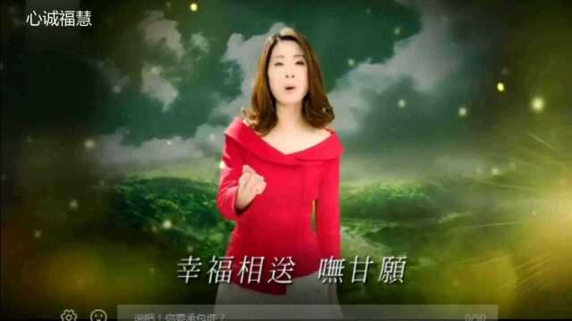 林珊何必留恋!经典闽南语歌曲!超级好听