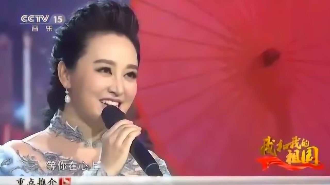 歌手周旋演唱《杭州之恋》听着很享受,越听越美_腾讯视频