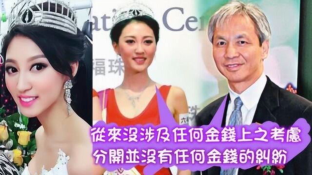 港姐何艳娟离婚30亿富豪后重回TVB拍戏,片场椅子上休息拍戏超卖力