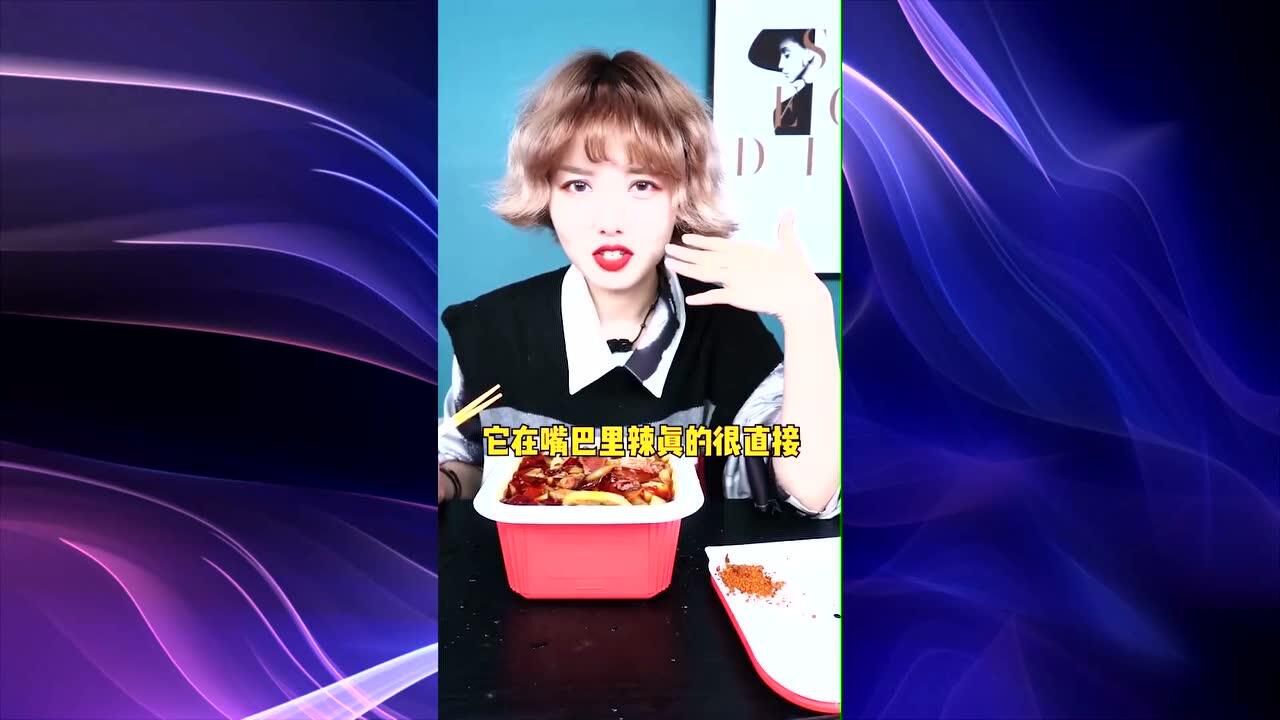 抖音实名认证有什么用?腾讯视频}