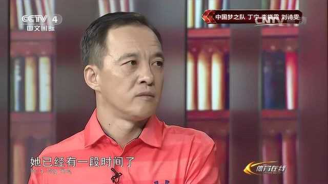 乒坛高手:李晓霞把这个放在黄飚桌上,黄飚都蒙了!蔡局出面调节