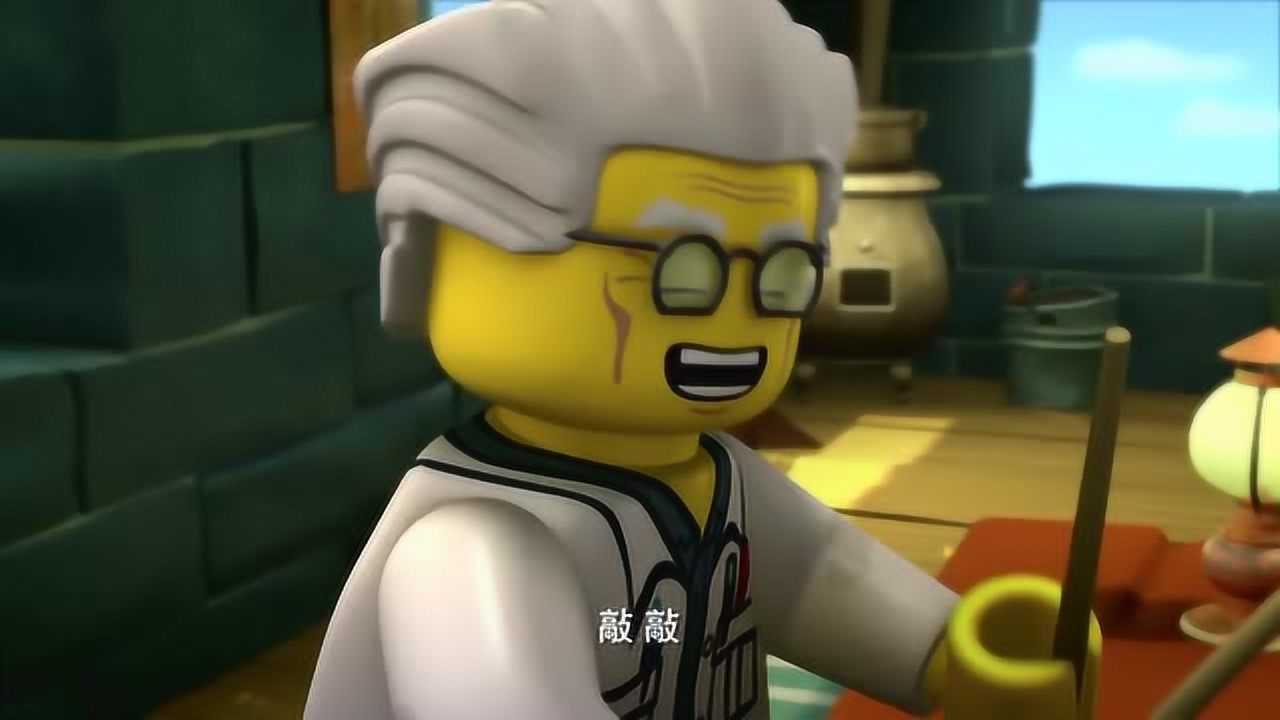 乐高幻影忍者赞我们要快点修好赏赐号离开趁章鱼怪睡着了