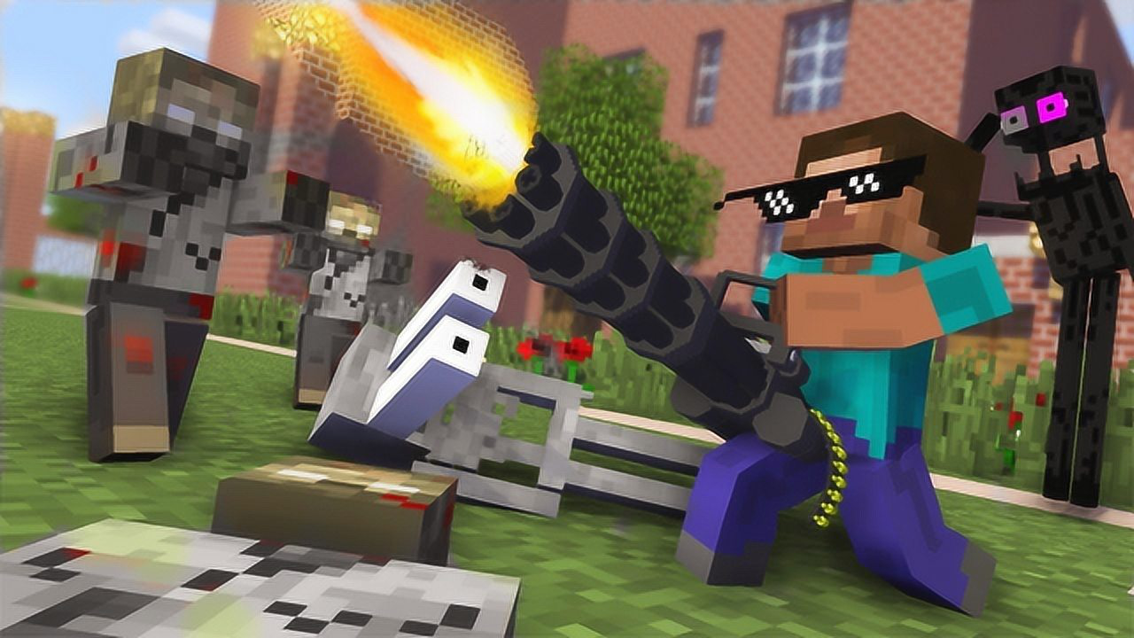 大海解说我的世界特种兵奇袭武装僵尸大楼