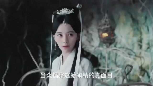 金如意赶紧变心吧