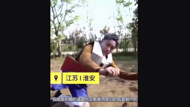 90后自创真人版本葫芦娃走红网络, 网友:土味与沙雕并存