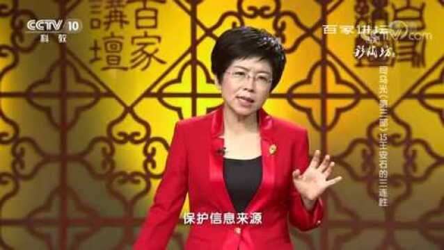 百家讲坛:司马光第三部,王安石的三连胜重返朝堂的“第二仗”