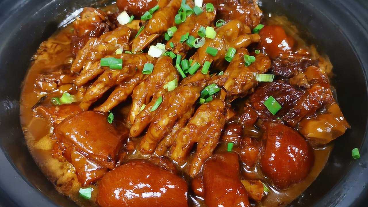 厨师长教你做猪手美食大手牵小手猪手烧鸡爪满满的胶原蛋白
