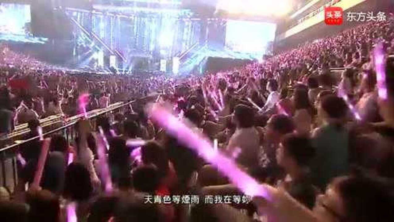 周杰伦《青花瓷》周杰伦2013魔天伦世界巡回演唱会_高清1080P在线观看平台_腾讯视频