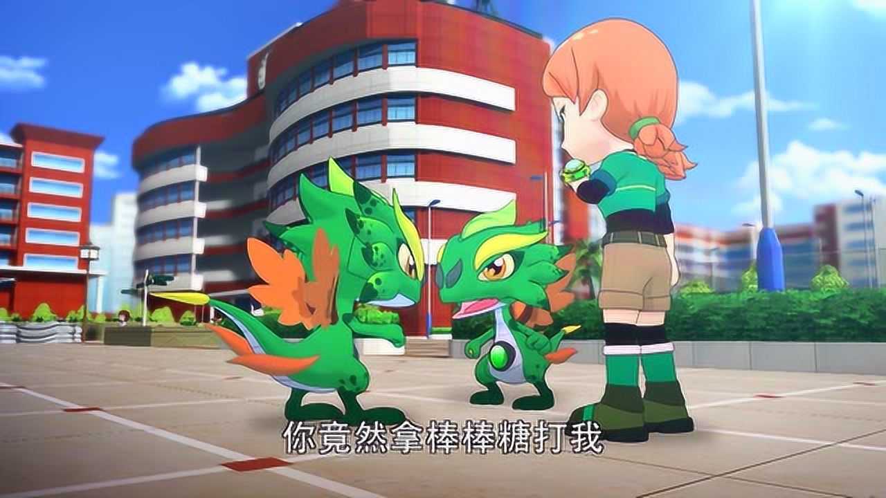 《斗龙战士3》天画要是生气了,无论真假的森美拉都害怕啊_高清1080p