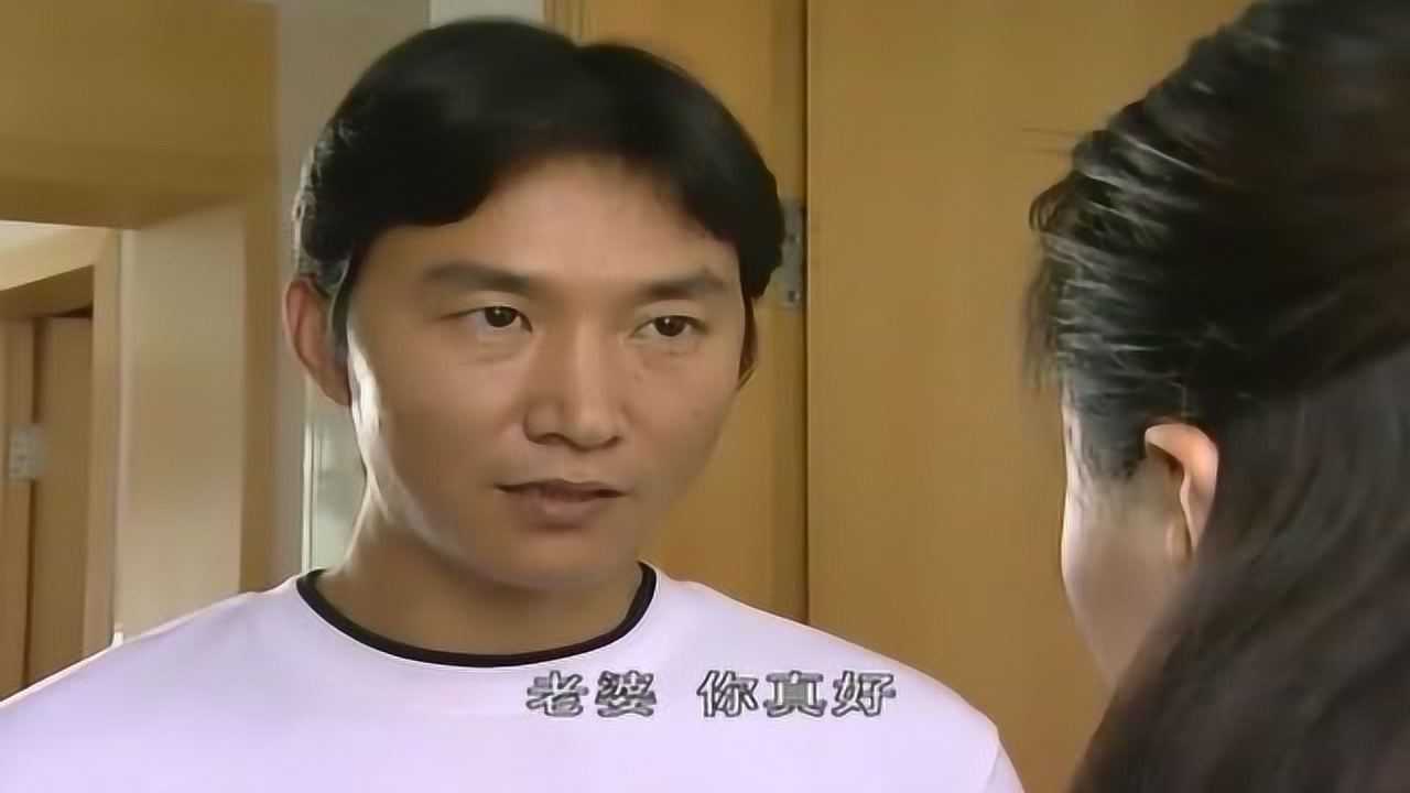 原来最有野心的不是张世豪而是郭金凤野心真大