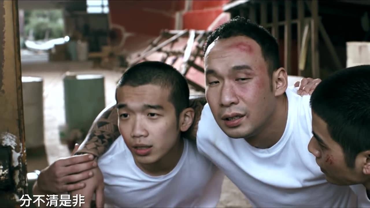 《乐狱》预告片