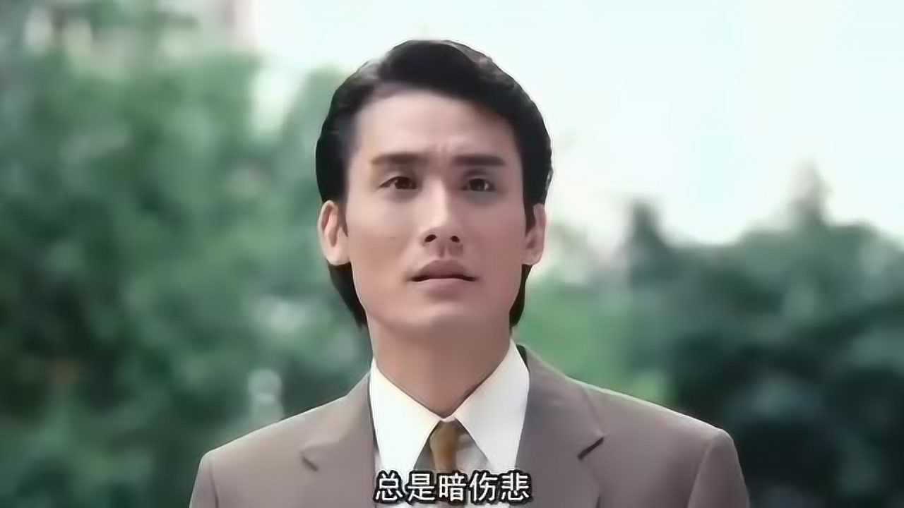 92黑玫瑰对黑玫瑰(粤语):梁家辉以前的喜剧电影也是经典