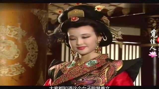 上官婉儿脸上的梅花妆是怎么来的?窥视武则天的男人,受到了处罚