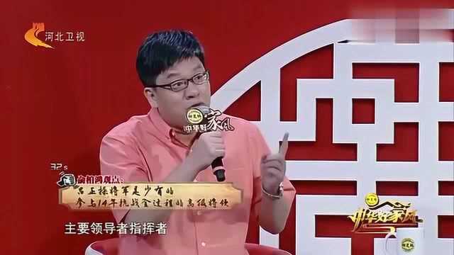 吕正操将军不简单,是少有的参与14年抗战全过程的高级将领!