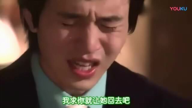 我的女孩:爷爷知道真相,周幼林机场哭戏这段,演技好到爆.