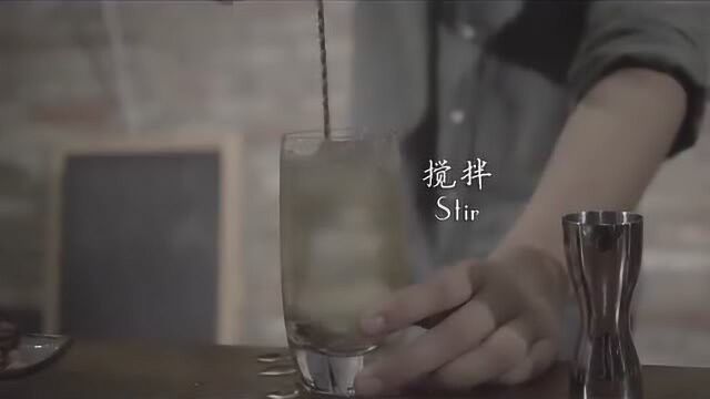 三酉第5集:威士忌Highball