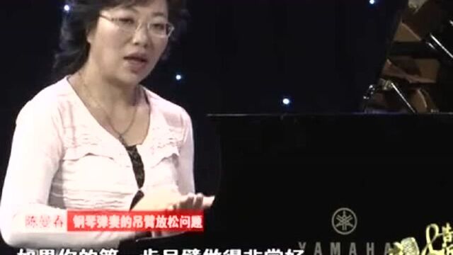 钢琴基础学习的重要性