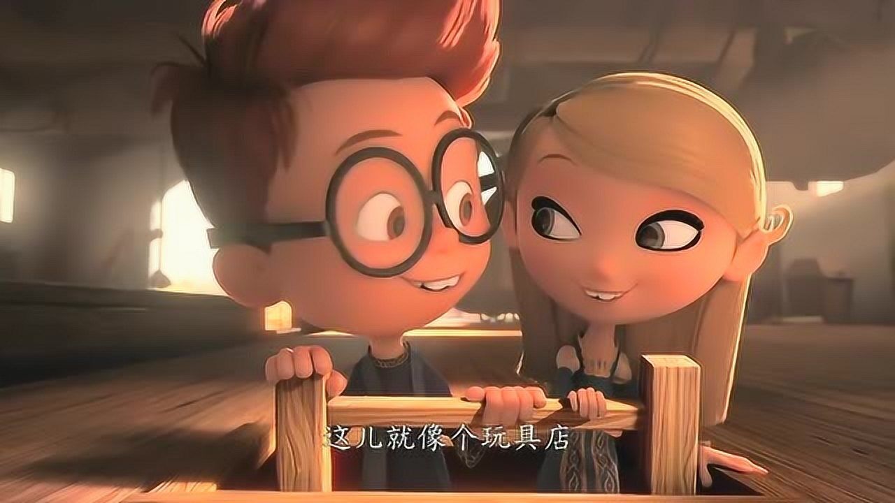 天才眼镜狗:男孩带女孩来到达芬奇实验室,女孩好奇,开走飞行器