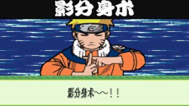 GBA火影忍者木叶战记20日向雏田,火影嫂登场