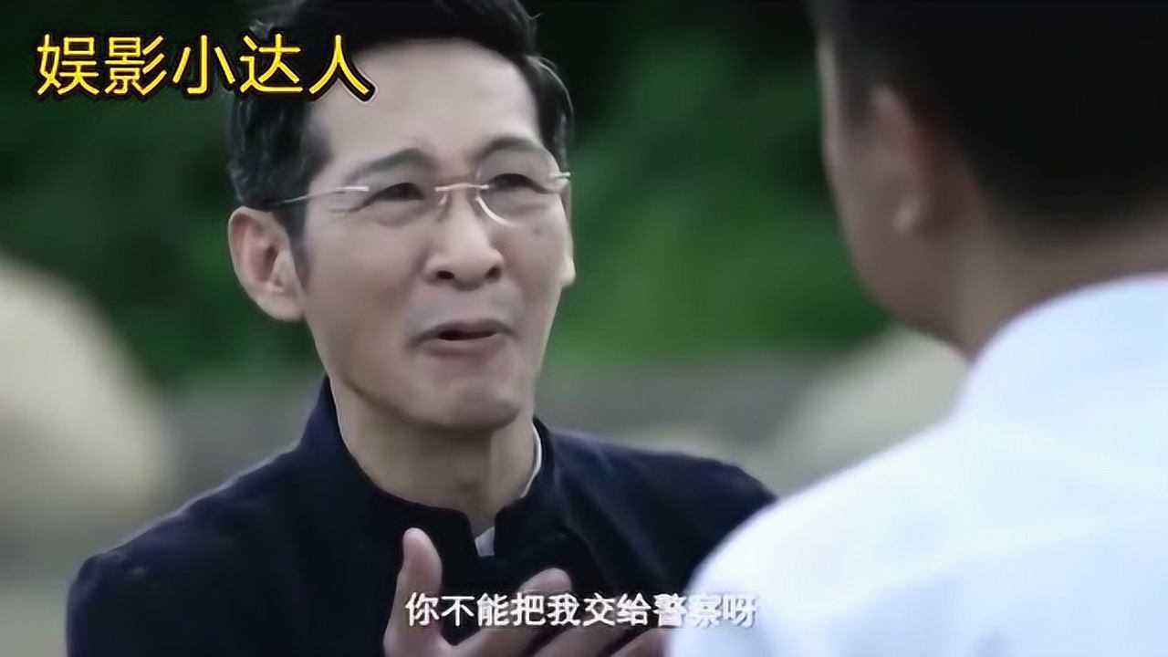 破冰行动表情包图片