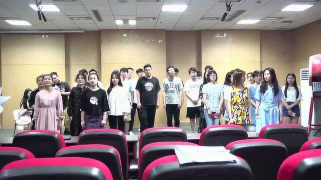 山东大学艺术学院2017级视唱表演音乐会花絮视频