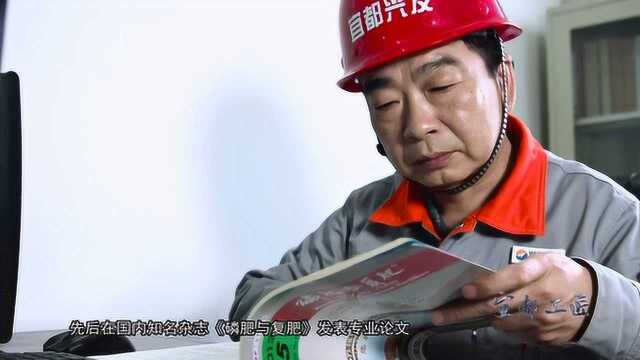 宜都工匠王子福播出版