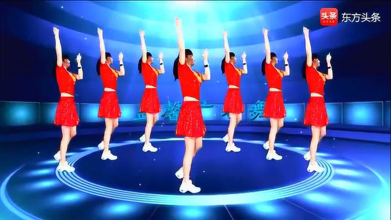 益馨广场舞小苹果筷子兄弟热门歌曲简单入门16步健身舞