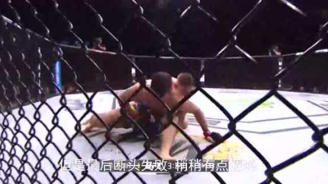 UFC卢奎经典教学,打晕克兰茨