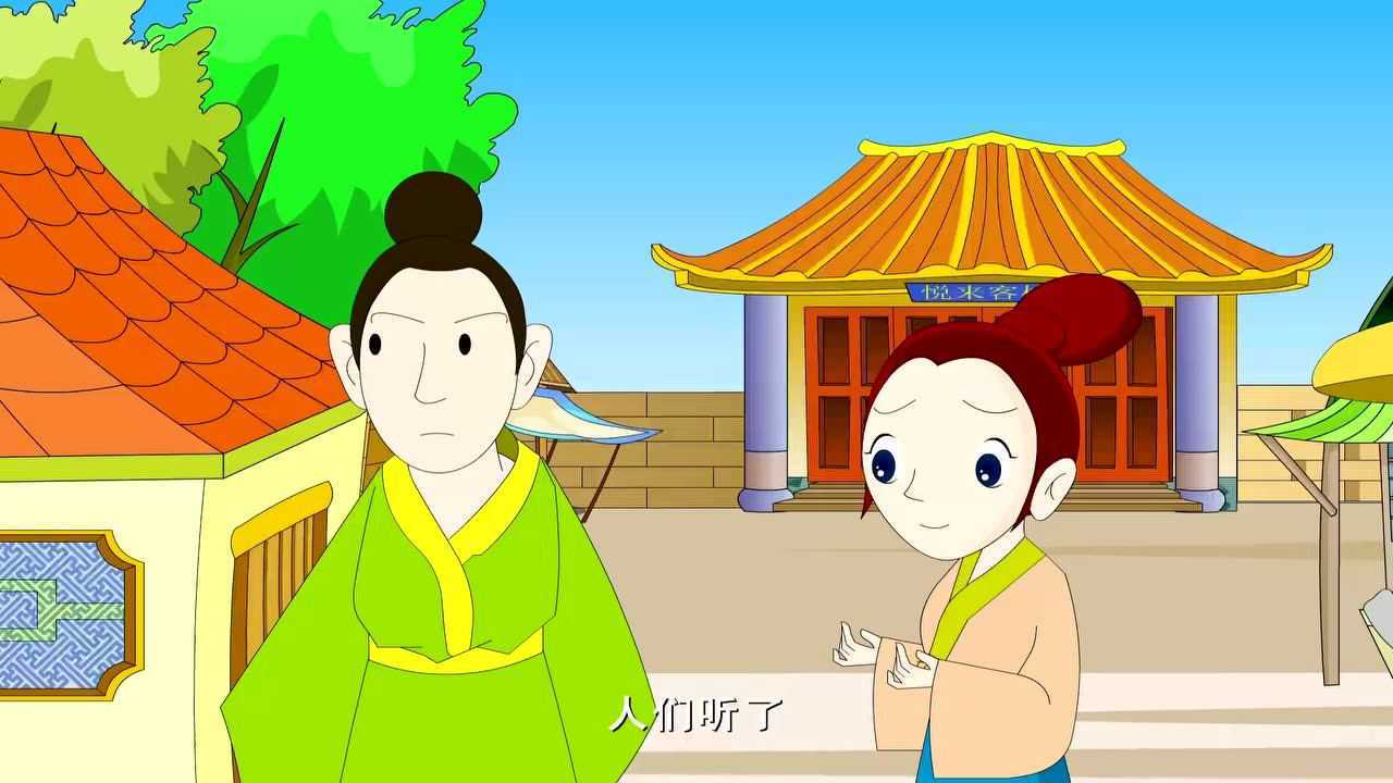 高清1080P在线观看平台_腾讯视频