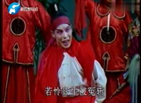 国家一级演员丁建英出演豫剧《义烈女》玉殒选段,这唱腔没得说