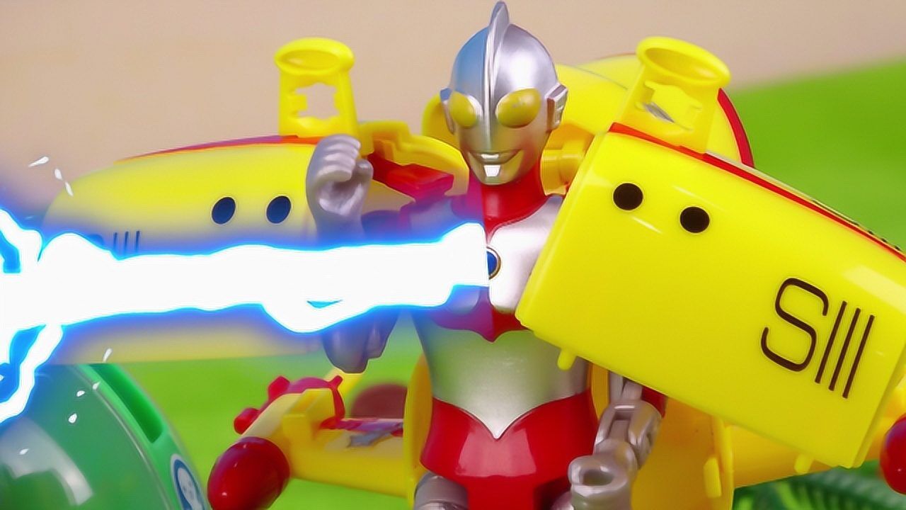 粉红猪玩具乐园 《逗逗熊玩具岛》宇宙超人奥特曼大战怪兽!_高清1080p