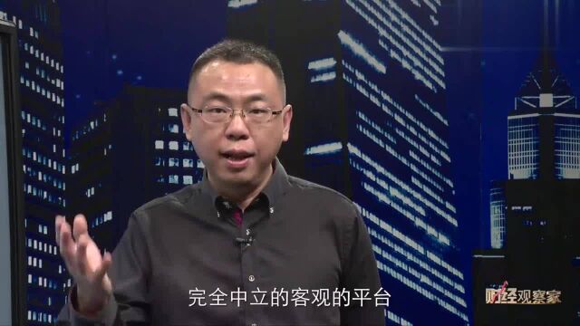 千亿平台P2P理财团贷网资金揭秘,投资人资金遭挪用之二