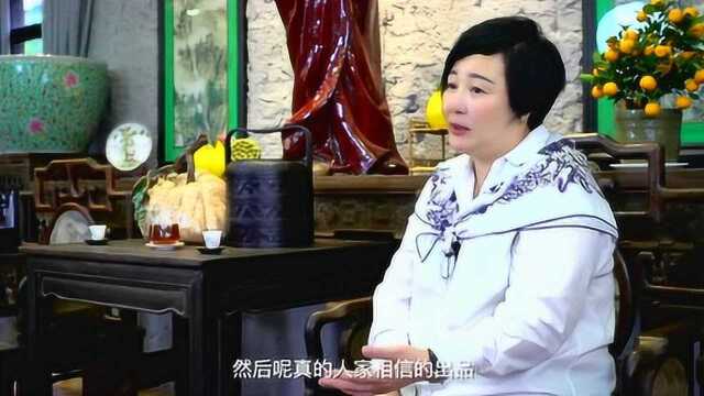 中国餐饮改革与创新30年风云人物——吴素芬