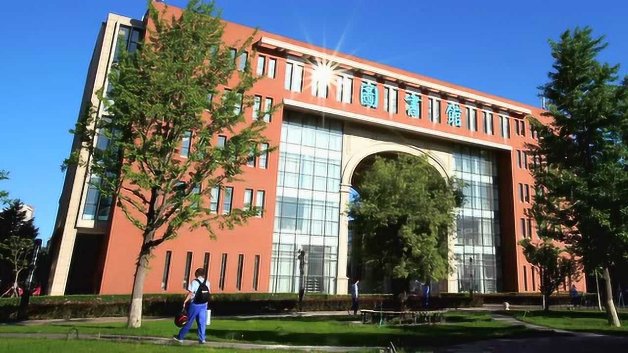 河北承德第一中学