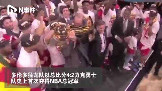 猛龙夺NBA总冠军,多伦多街头全民庆祝,北境之王获FMVP